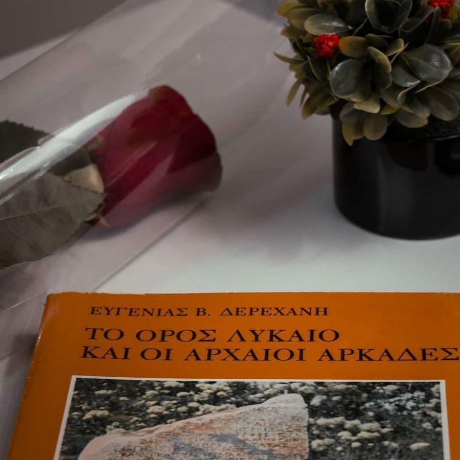 Villa Agno - Βίλα Αγνώ Ano Karies Exteriér fotografie